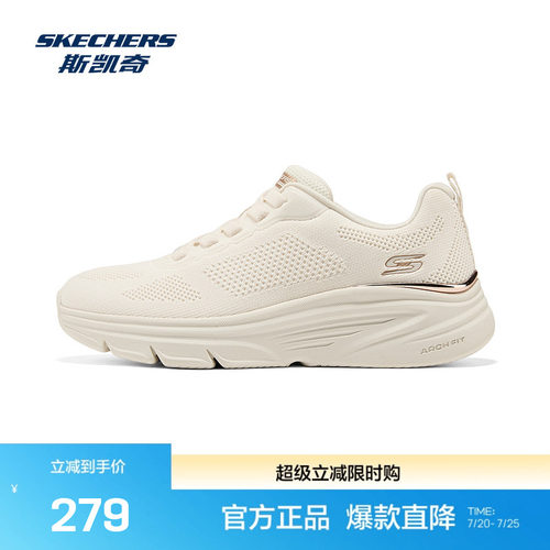 织物橡塑材质，轻便舒适