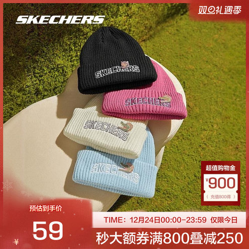 多种清新配色可选，时尚百搭