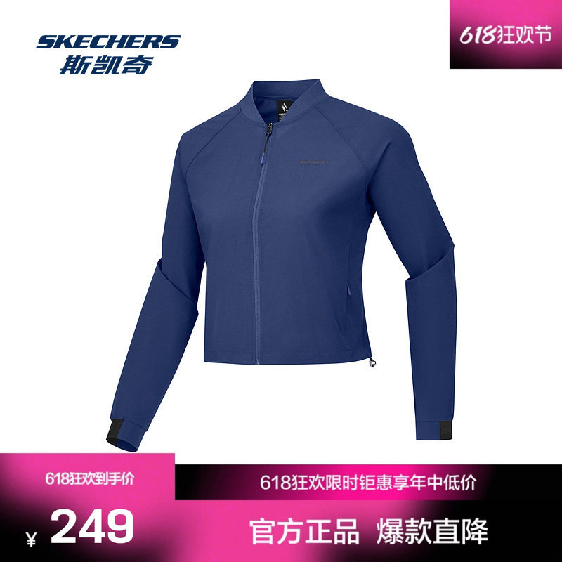 夏季新款斯凯奇经典系列女子小立领短款防晒夹克抗UV紫外线轻薄呢