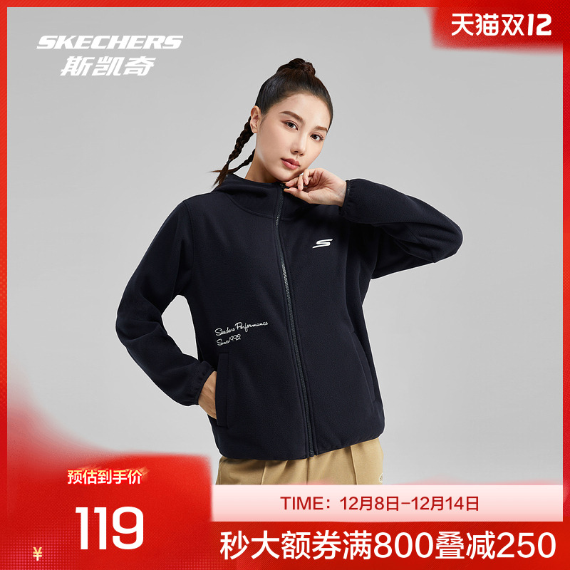 凯奇外套Skechers连帽