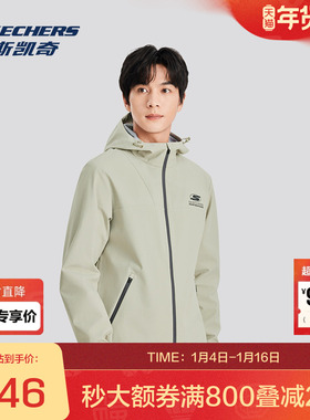 斯凯奇官方outlets男士防水透湿梭织连帽外套轻便耐磨微廓形舒适