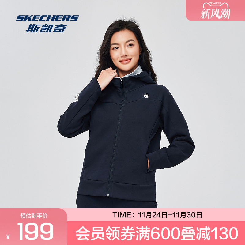 斯凯奇2025秋冬女子运动休闲连帽外套保暖空气层舒适针织宽松长袖