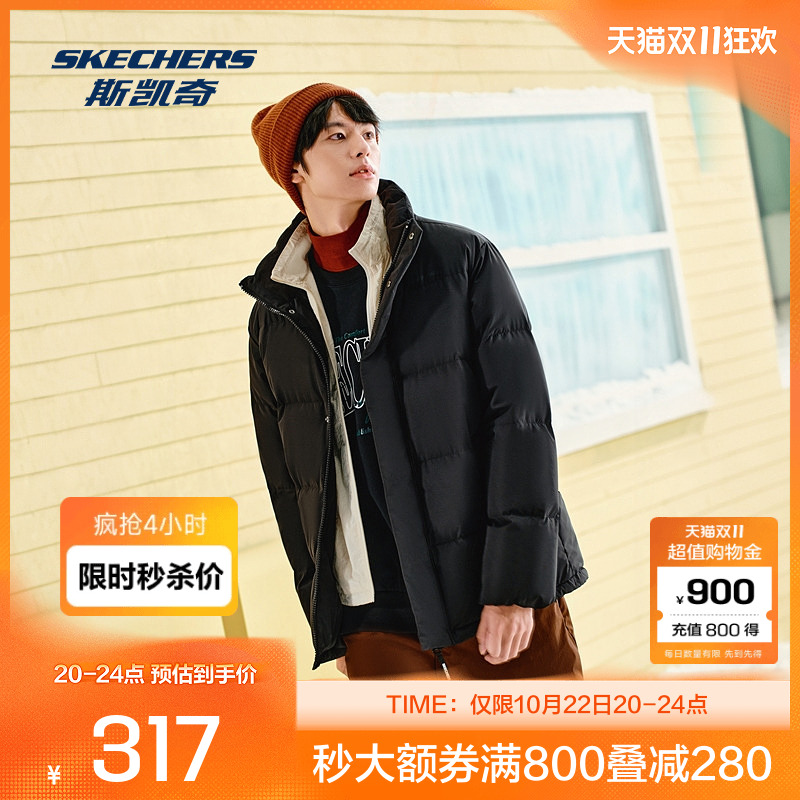 斯凯奇官方outlets男女同款运动羽绒服2025冬季新款短款立领设计