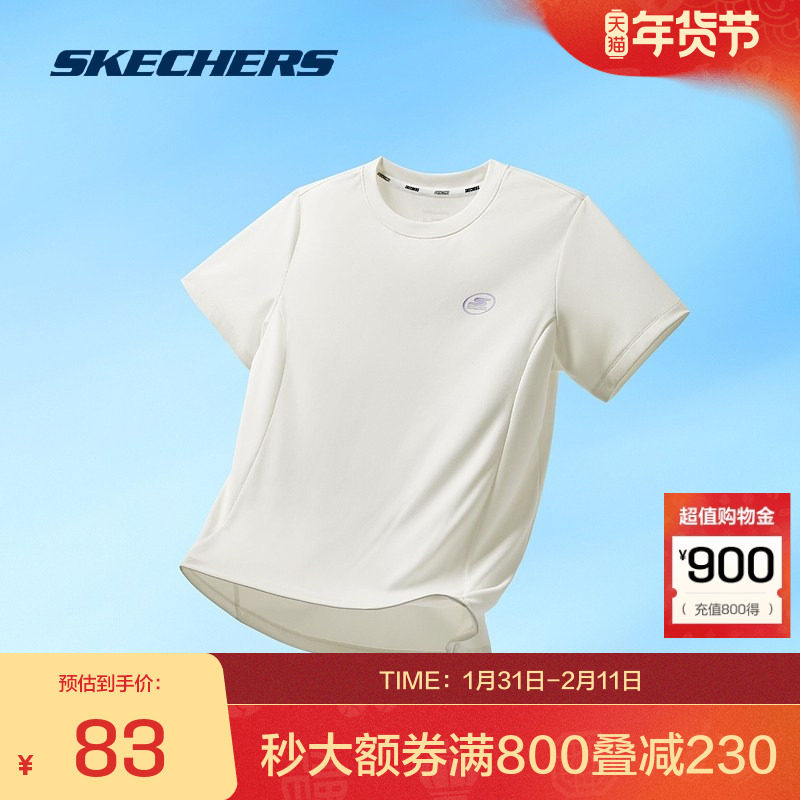 斯凯奇官方outlets 女子针织短袖透气T恤衫经典圆领版型运动短袖