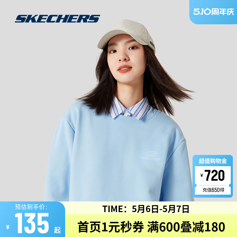 男女同款卫衣Skechers