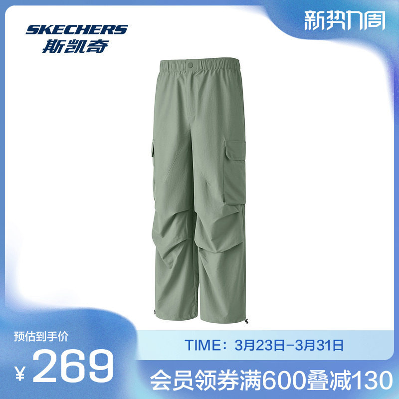 斯凯奇运动裤春季男款宽松梭织长裤防泼水防风耐磨舒适款