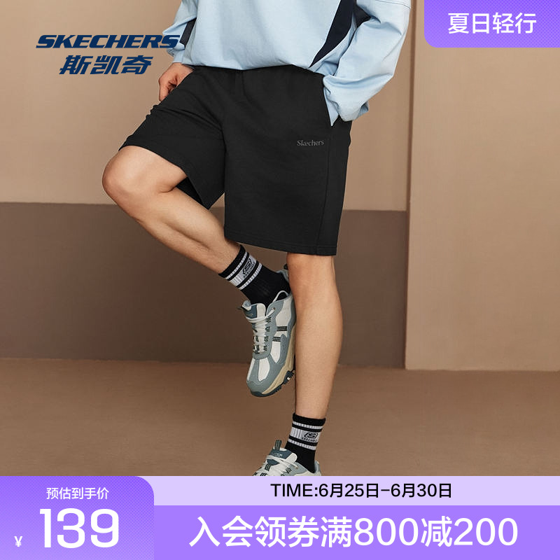 斯凯奇2025夏季新品男子针织短裤尼龙面料舒适版修身版微廓形版
