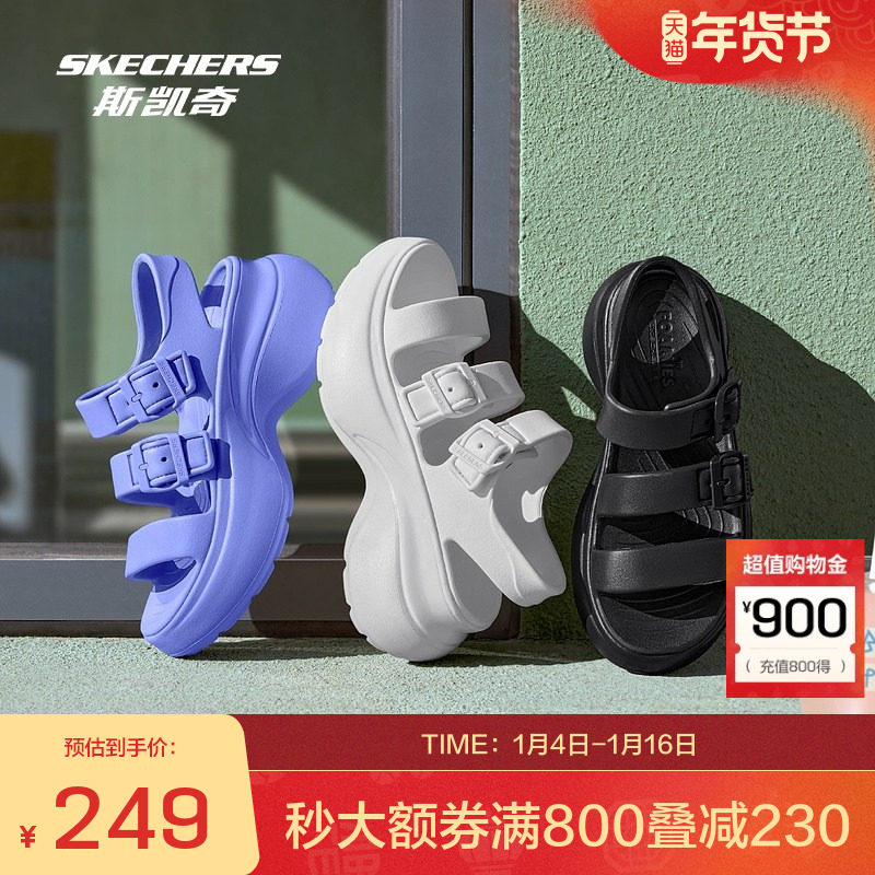 斯凯奇夏季女士糖果色罗马凉鞋轻质厚底高水台透气时尚潮流