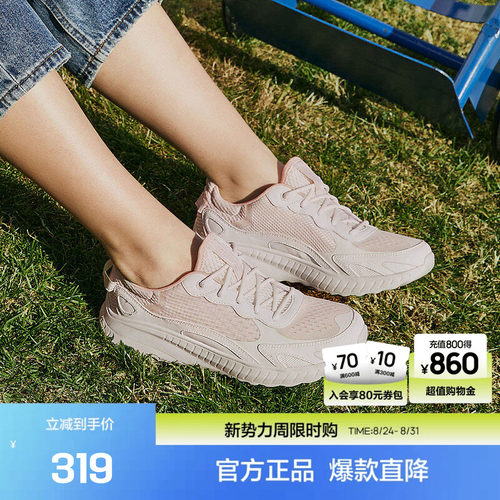 Skechers女缓震休闲鞋运动鞋