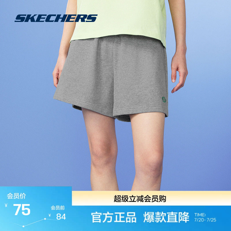 斯凯奇官方outlet夏季女士短裤宽松休闲针织外穿健身跑步运动裤