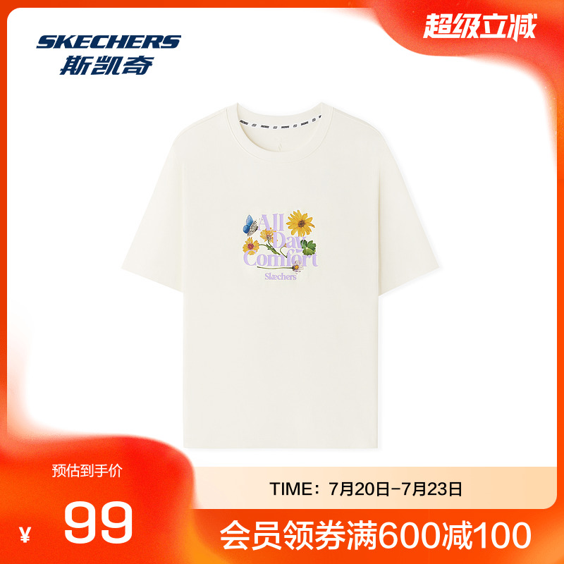 斯凯奇女士针织短袖T恤舒适圆领宽松版2025夏季舒适青夏印花