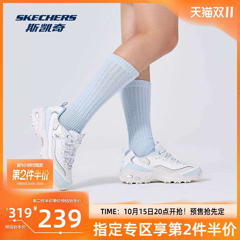 斯凯奇熊猫鞋2025新款潮流时尚绑带百搭厚底休闲运动鞋