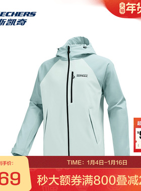 斯凯奇官方outlets男女同款运动休闲外套防泼水保暖连帽抓绒内衬