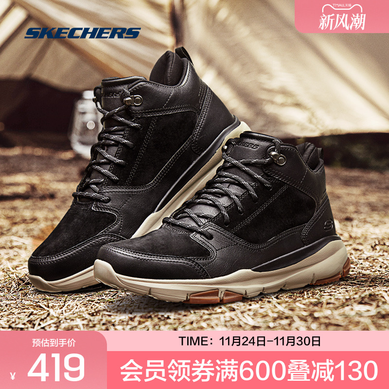 凯奇高帮休闲鞋Skechers