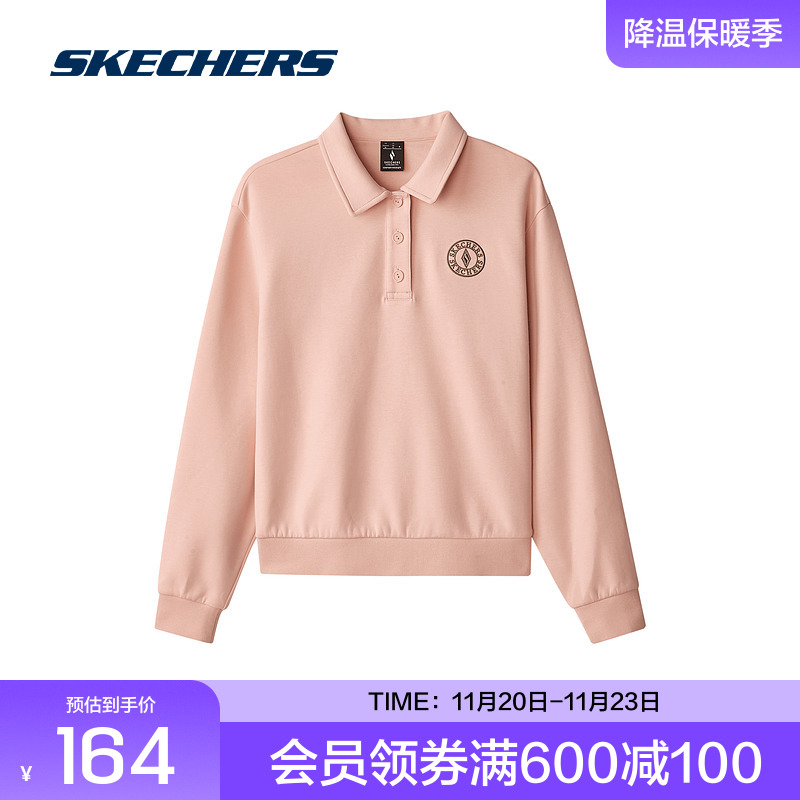 斯凯奇官方outlets女子针织长袖衫舒适休闲运动白云粉红优质面料