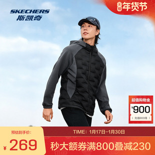 斯凯奇短款羽绒服秋冬男款轻盈梭织连帽保暖运动休闲户外百搭