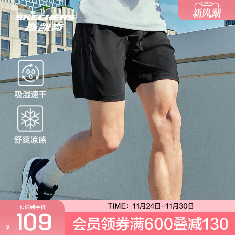 斯凯奇官方outlets2024男子吸湿速干凉感短裤休闲舒适跑步运动裤