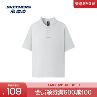 新款 斯凯奇经典 夏季 珠地POLO衫 舒适凉感吸湿速干休 系列女子短袖