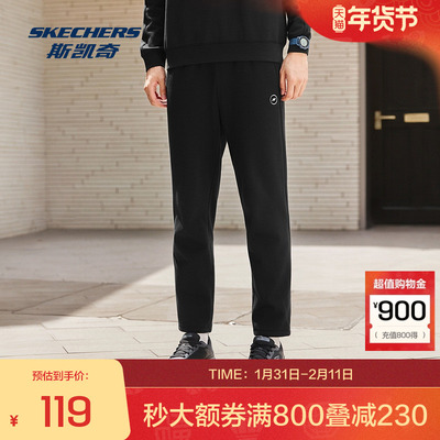 斯凯奇官方outlet 新款男士保暖针织加绒长裤百搭休闲舒适