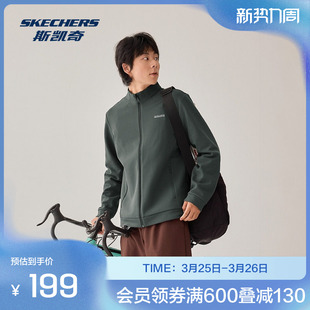 常规版 斯凯奇官方outlet 男士 新款 型针织外套 秋季