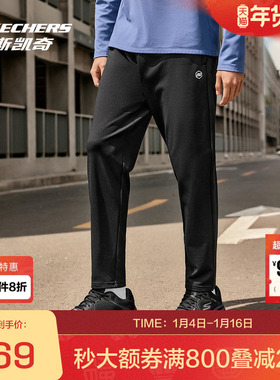 斯凯奇官方outlets秋冬新款男士常规版型弹力裤腰长裤