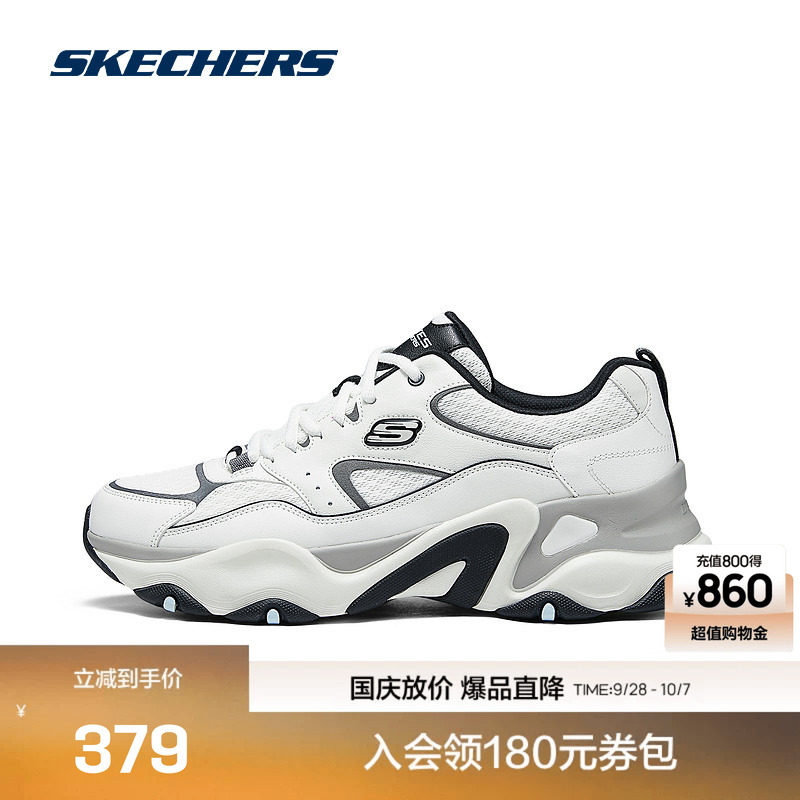 斯凯奇老爹鞋复古时尚男鞋新款低帮减震舒适运动鞋百搭潮流鞋子