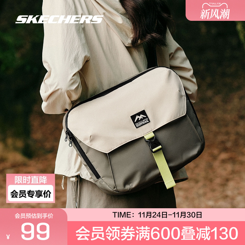 斜跨大容量，可收纳15寸笔记本电脑