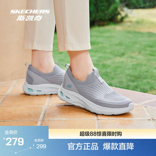 采用BOBS UNITY EVA大底，柔软舒适