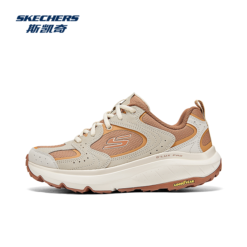 采用橡胶与EVA材料，轻质吸震