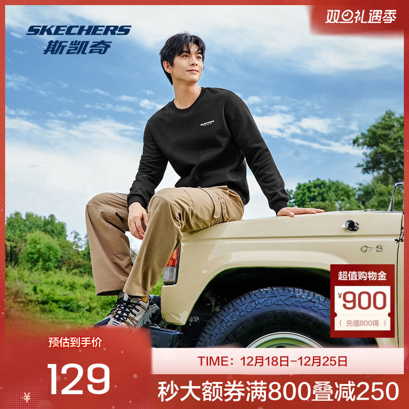 采用亲肤柔软针织加绒面料 保暖舒适