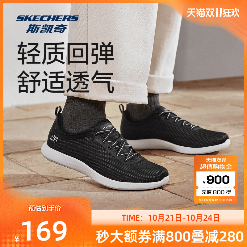 轻便舒适，柔软且回弹性能佳