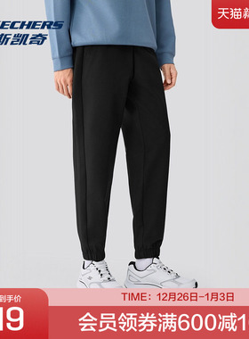 斯凯奇官方outlets新款秋冬宽松收脚长裤健身休闲裤运动裤男