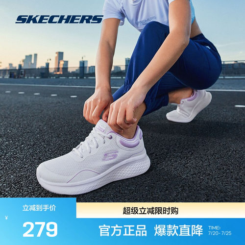 EVA及橡胶大底，轻质吸震