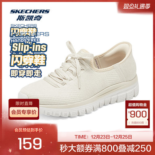 EVA大底耐磨 AIR-COOLED MEMORY FOAM