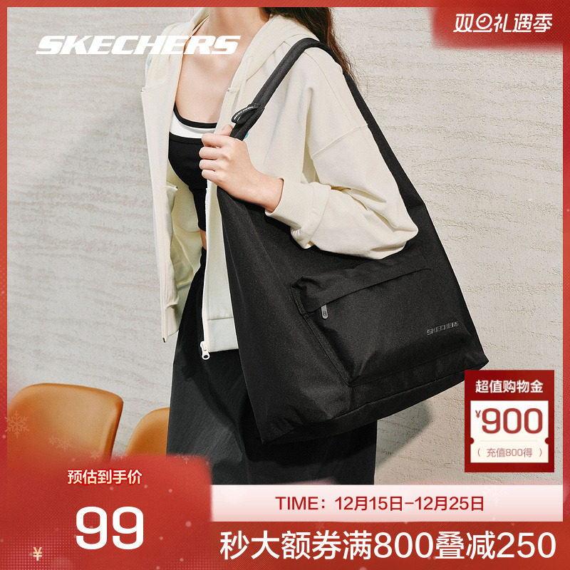 斯凯奇官方outlets2025新品男女同款休闲运动单肩斜挎包大