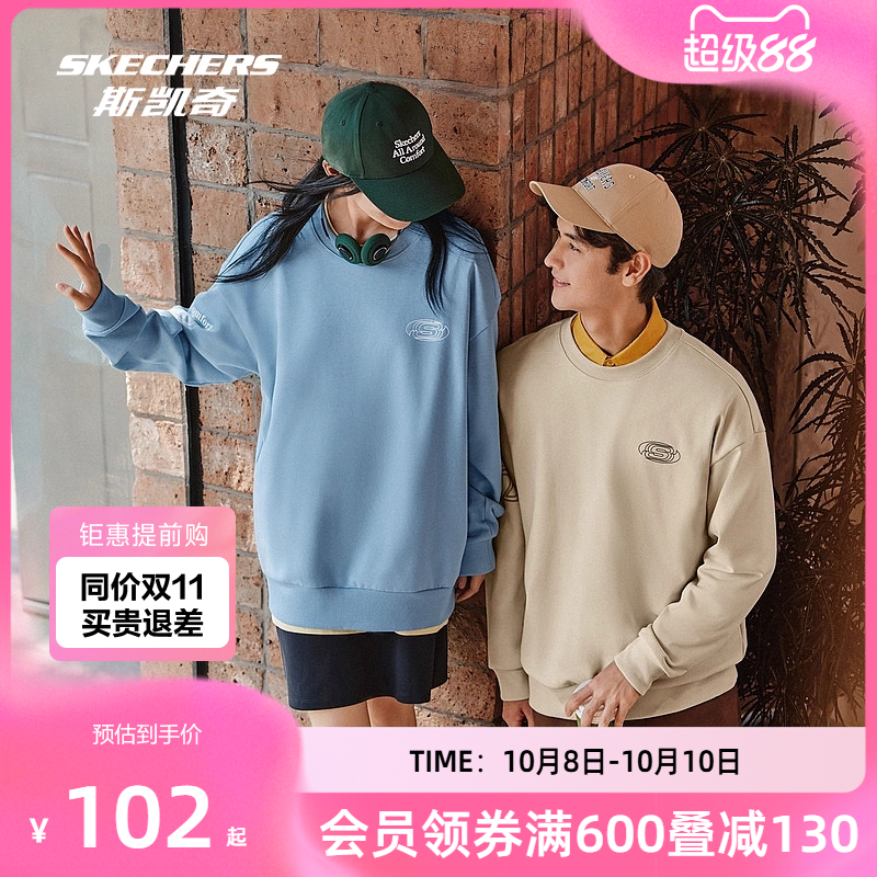 Skechers斯凯奇2025新款秋冬男女同款加绒加厚宽松保暖套头卫衣