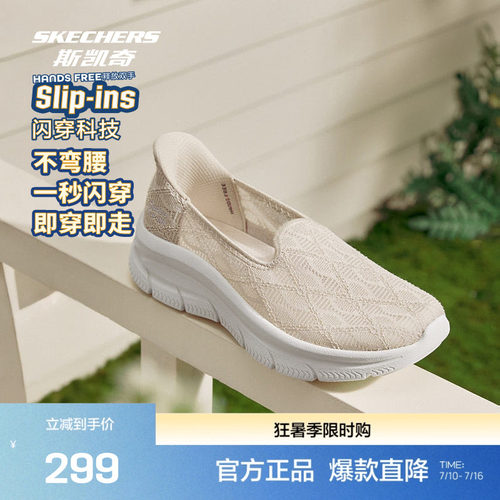 一脚蹬穿着方式，便于穿脱