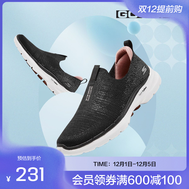 skechers休闲鞋斯凯奇