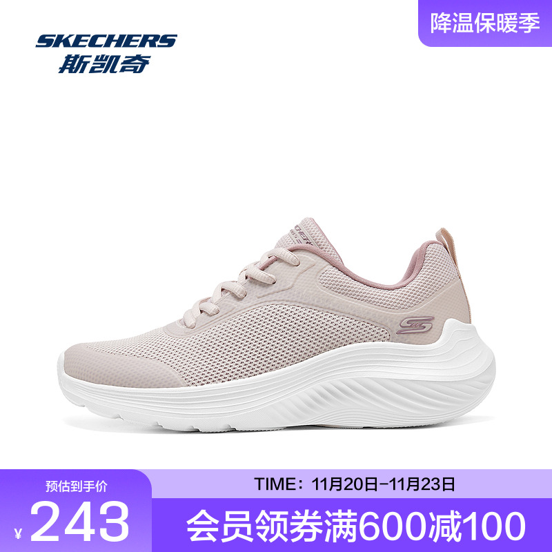 休闲运动鞋透气耐磨