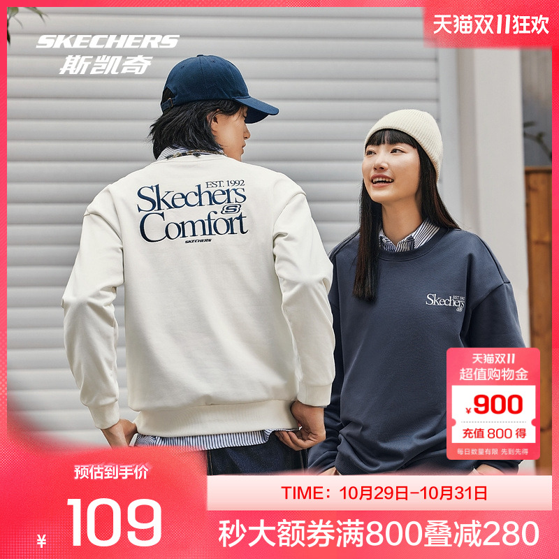 斯凯奇官方outlets2025新款男女款运动卫衣圆领针织舒适亲肤保暖