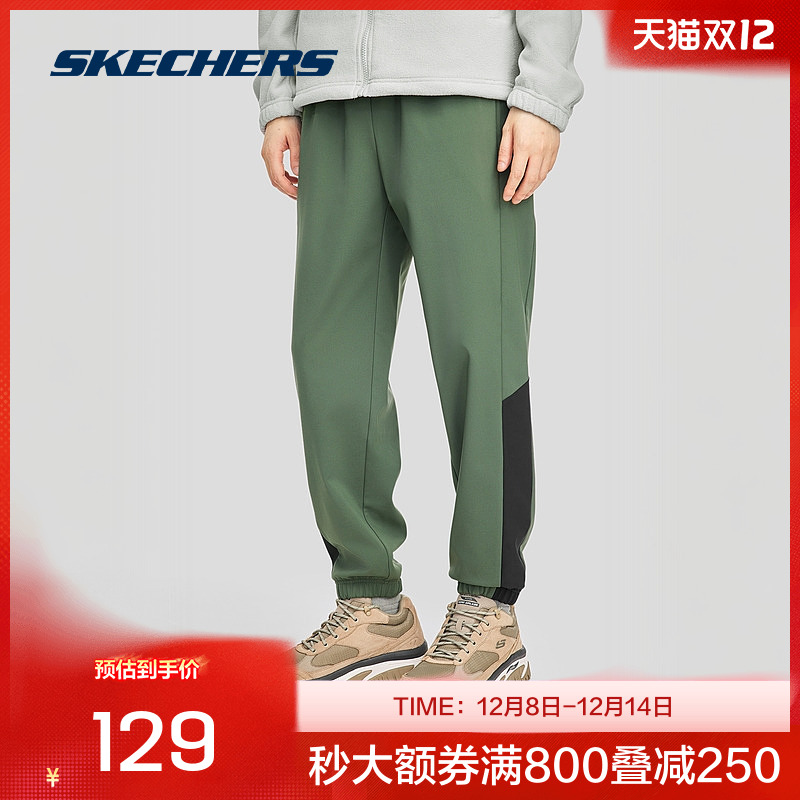 Teflon面料，有效防污、防油及防沾水