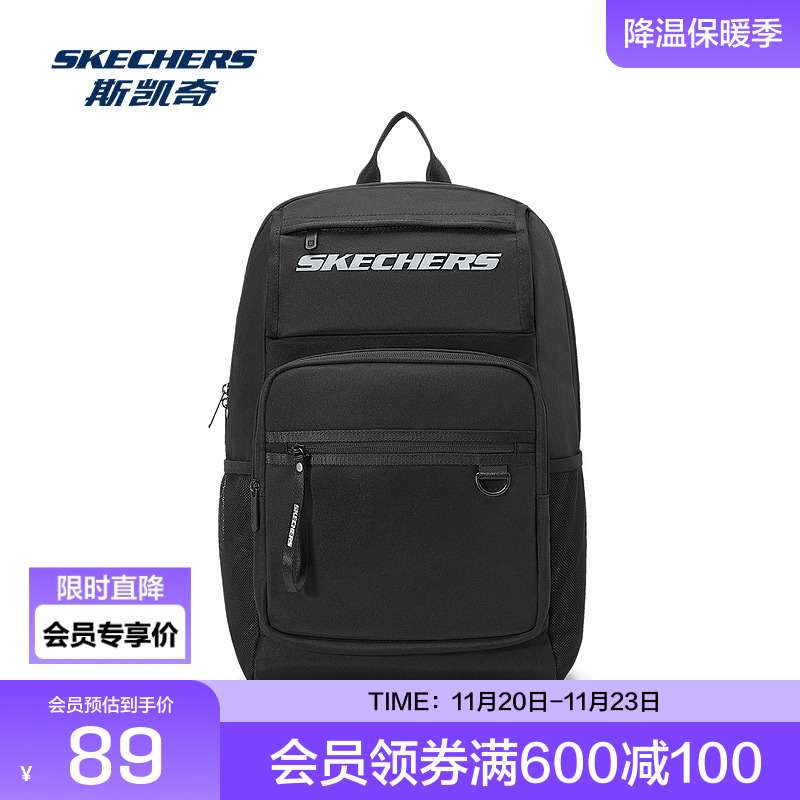 skechers运动包户外包配件便捷时尚双肩背包百搭大容量通勤舒适