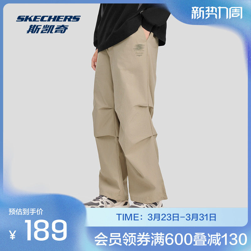 斯凯奇运动裤梭织尼龙宽松男款春季橡筋绳收束印花舒适版