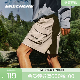 斯凱奇官方outlets2024夏季 速干短褲 透氣舒適修身 直筒 男女同款