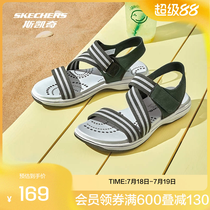 斯凯奇官方outlets女鞋2025夏季简约露趾魔术贴凉鞋轻质缓震