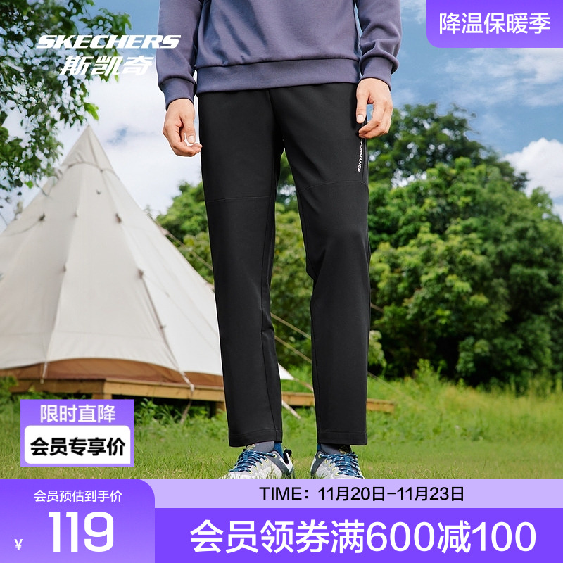 梭织微抓绒面料，稳固的面料结构