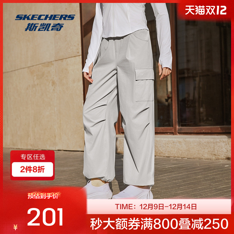 斯凯奇2025吸湿速干男女工装长裤