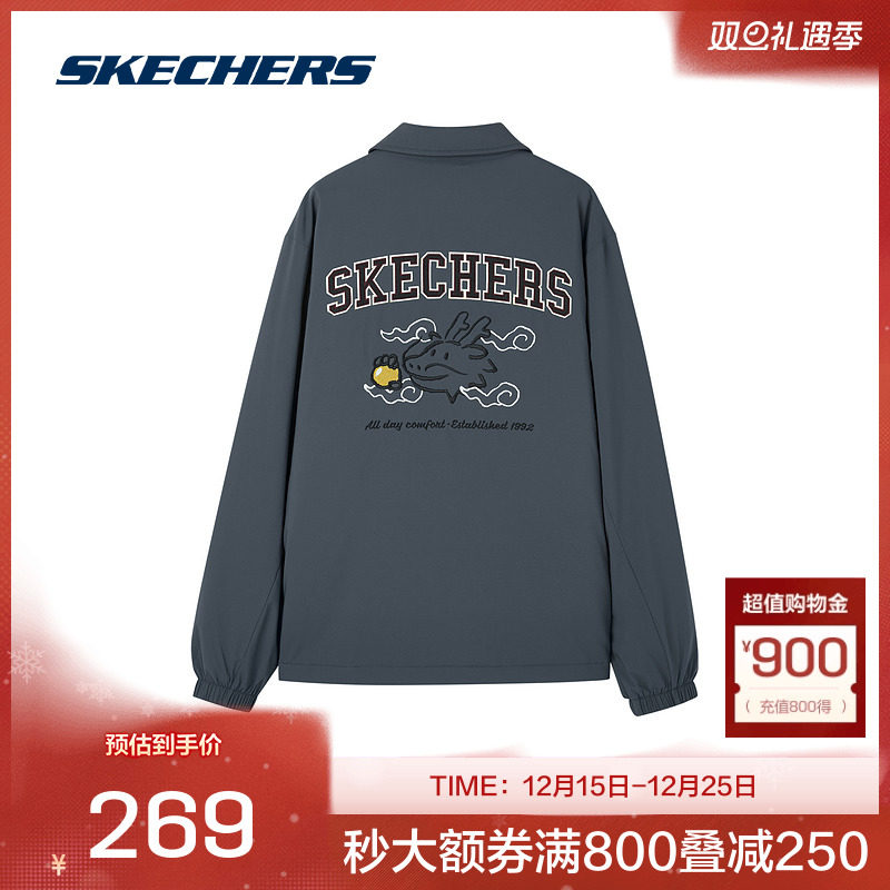 Skechers斯凯奇2025新款男士运动休闲棉衣梭织结构紧密手