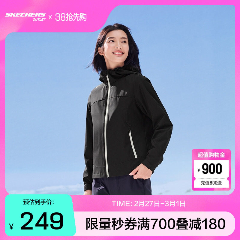 斯凯奇官方outlets女款防水梭织连帽外套春秋新款透气轻便时尚