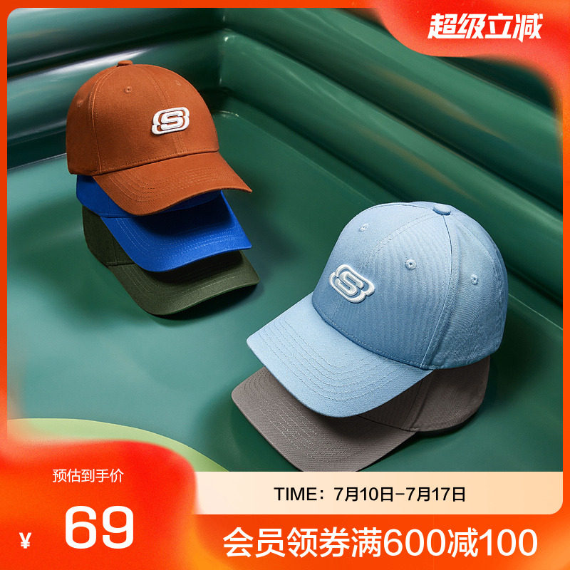 Skechers鴨舌帽時尚百搭